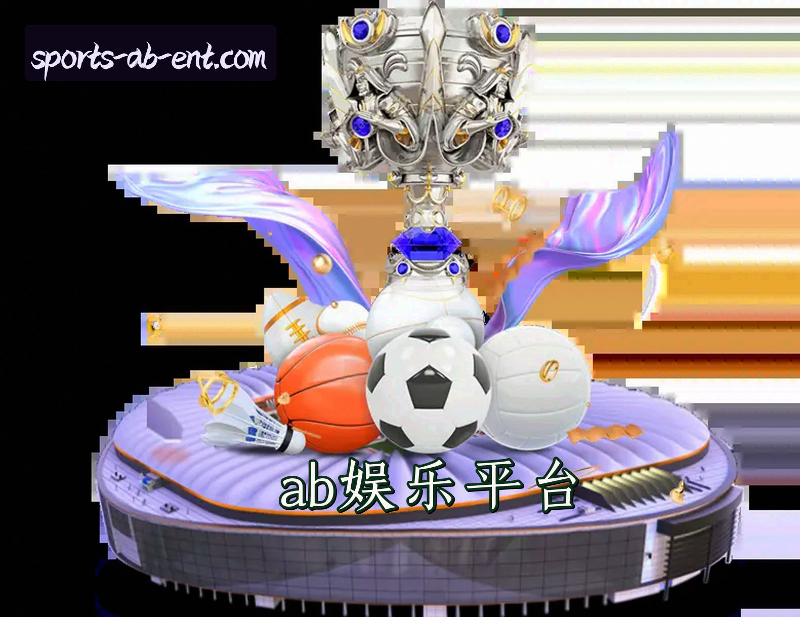 关于我们关于我们信息